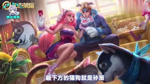 尼菈最新皮肤爆料,神秘元素与奇幻色彩交织